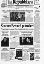 giornale/CFI0253945/2007/n. 30 del 6 agosto